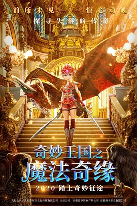 奇米在线888